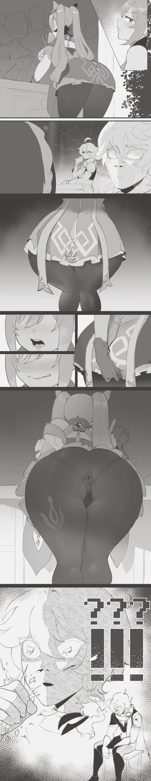 gE0ew9.png