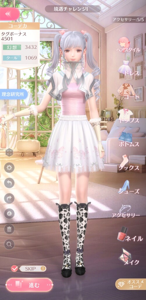 gVKRm7.jpg