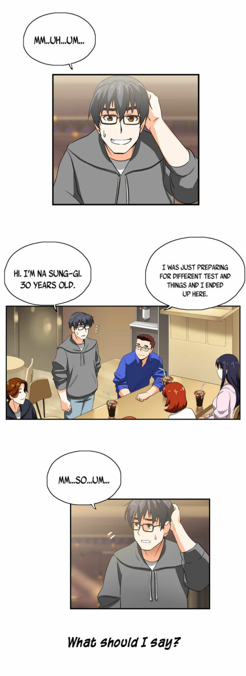 gitUq3.jpg