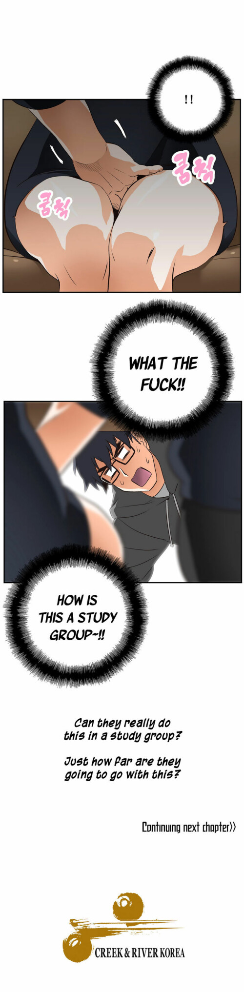 githfe.jpg
