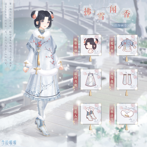 gnSHyM.png