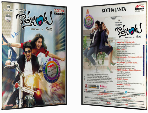 Kotha Janta ACD BOX Cover copy