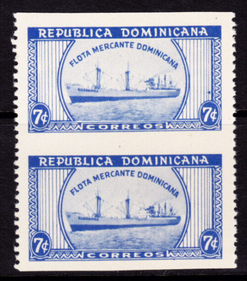 Dominican Republic, Scott Nr 500 (1958) Imperf between.