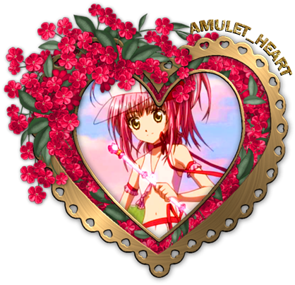 Amulet Heart Reward