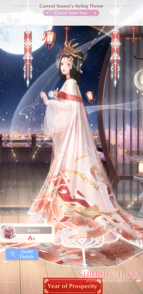 Cloud New Year is the most splendid festival of Cloud Empire. Put on a festive outfit and enjoy the magnificent scenes!