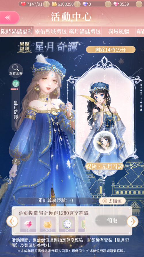k25XNC.png