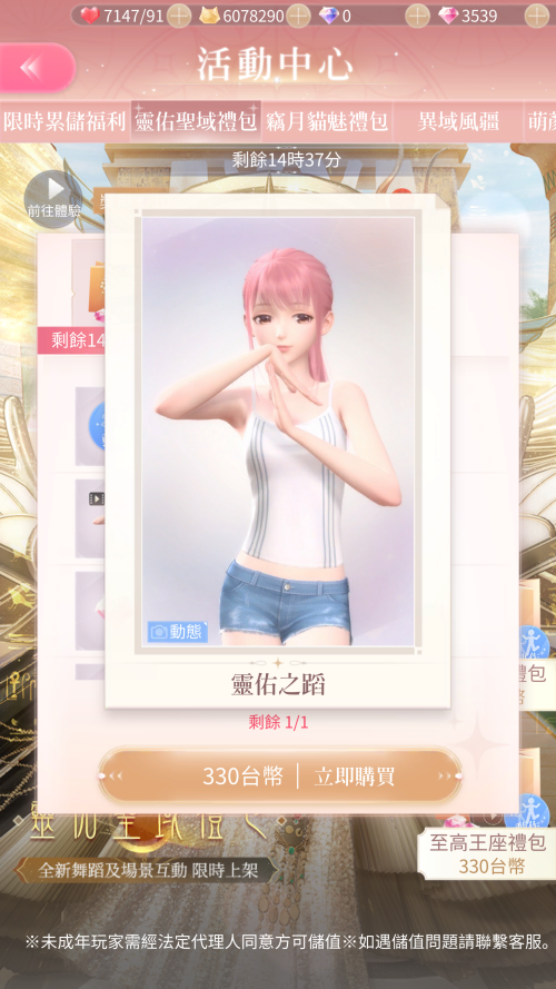 k2wBZc.png