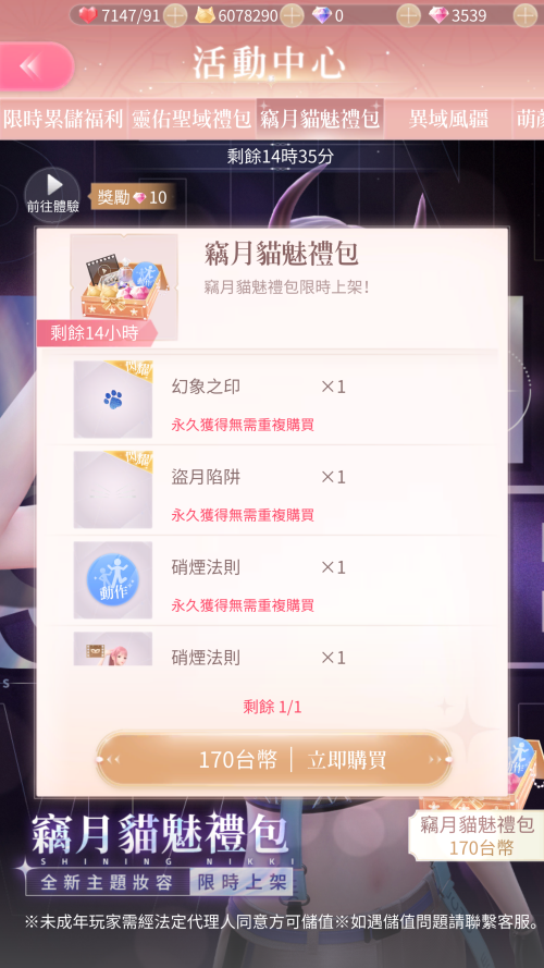 k2wc3q.png
