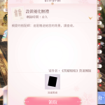 k2wkAQ