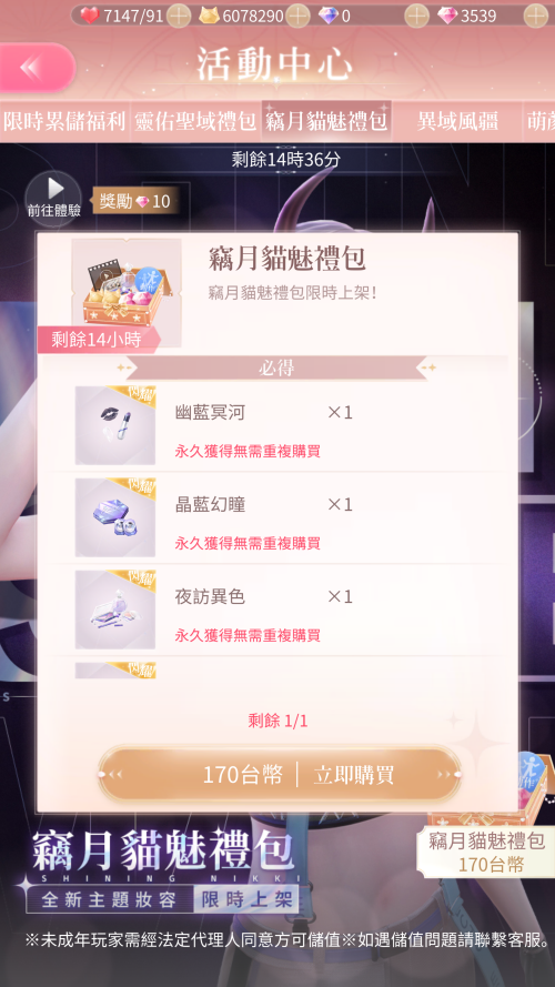 k2wzcv.png