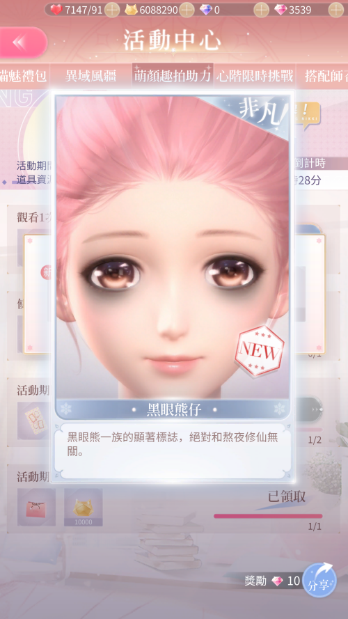k2xRb2.png