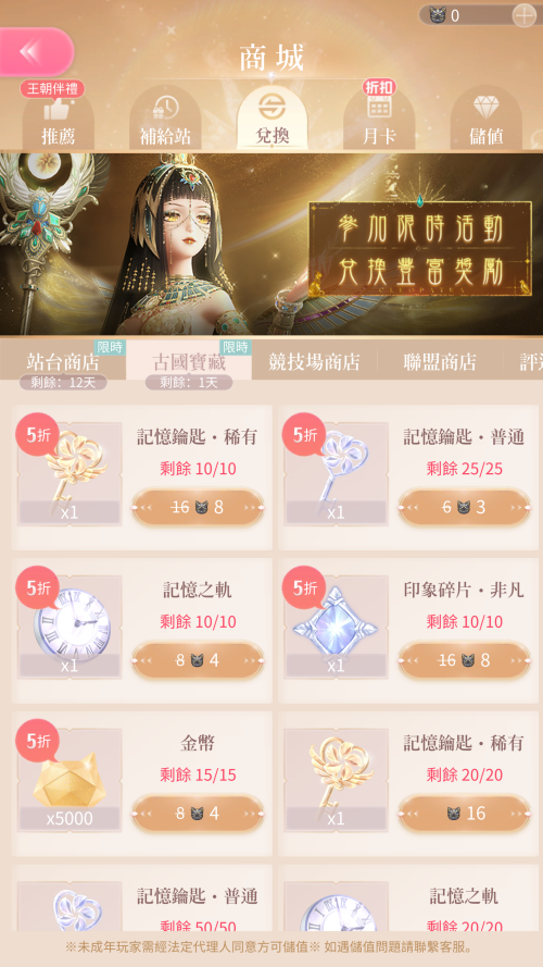 k2yR2Q.png