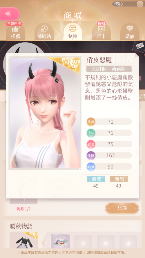k2yg0q.png
