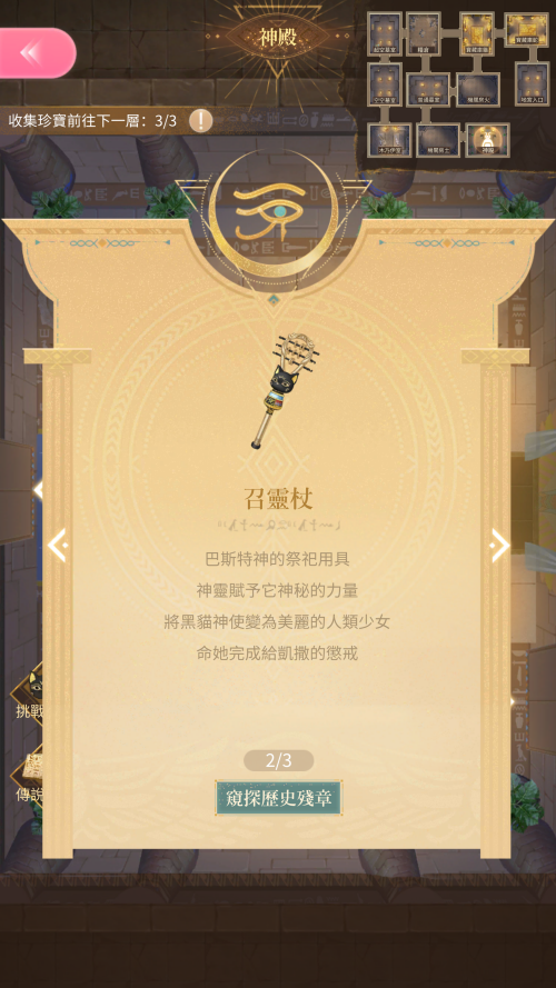 k8E2w9