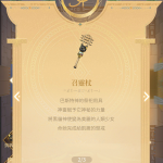 k8E2w9