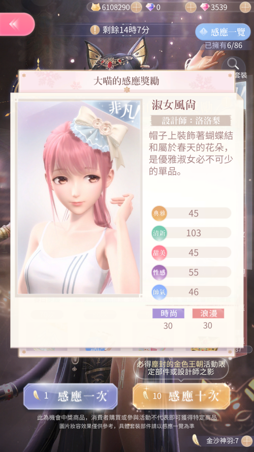 k8W0ix.png