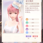 k8W0ix