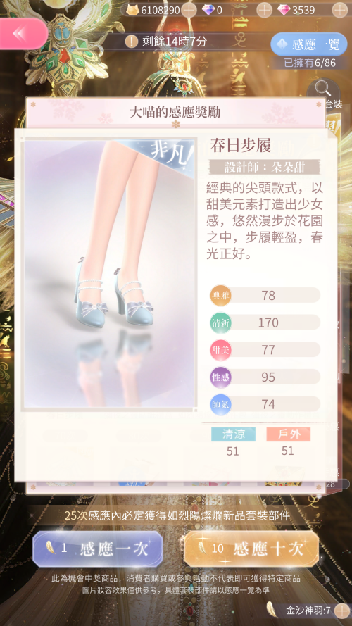 k8Wt6K.png
