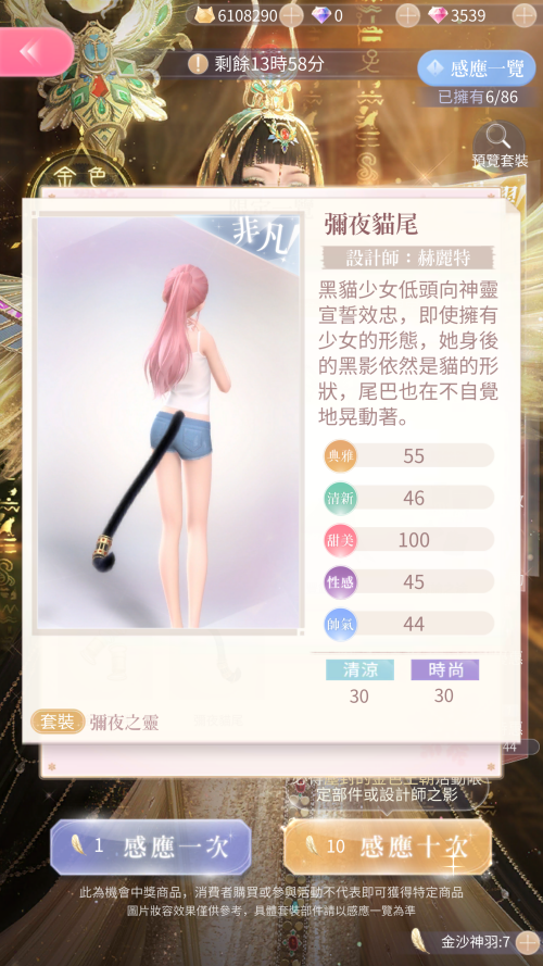 k8Zm3P