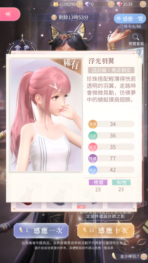 k8gNoi