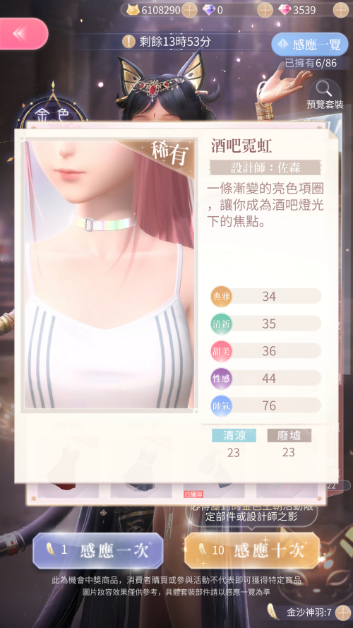 k8gao7