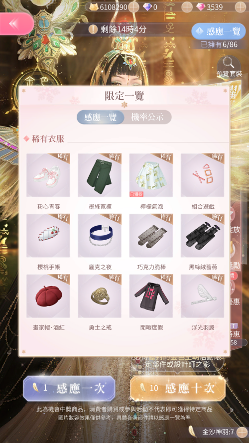 k8i3ec.png