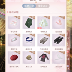 k8i3ec