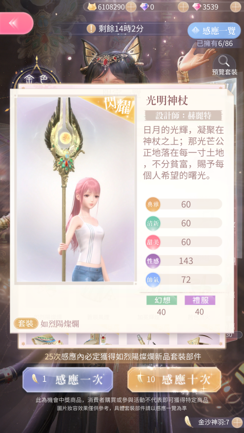 k8jUrP.png