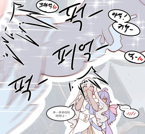 kNm3oZ.jpeg