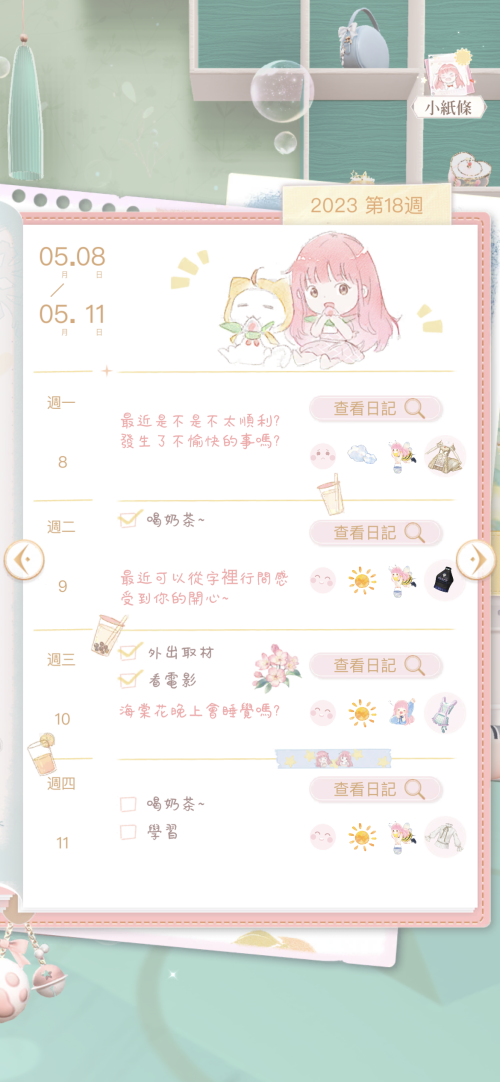 kgiL31.png