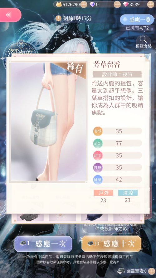 kw3FRC.png