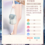 kw3FRC
