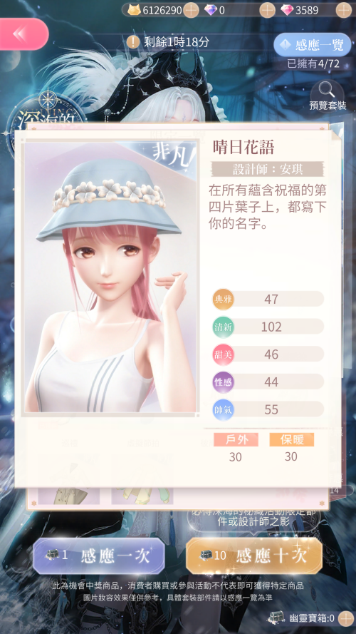 kw3MBm.png