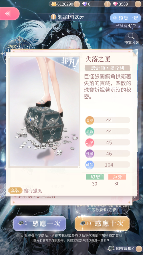 kw3lx1.png