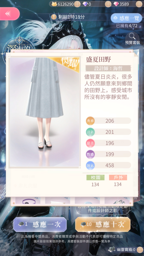 kw3nFZ.png