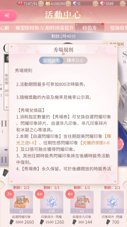 kw7QuM.png
