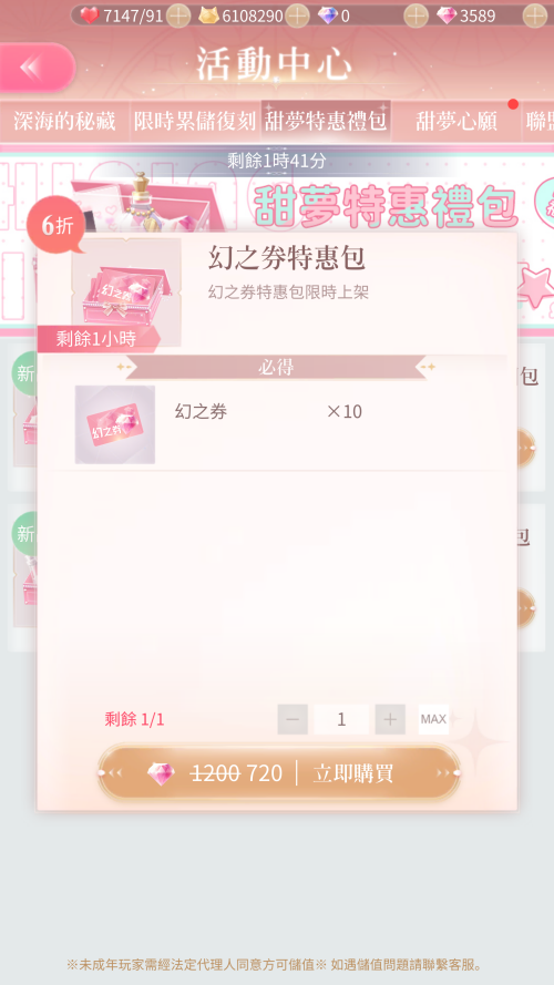 kw7kUD.png