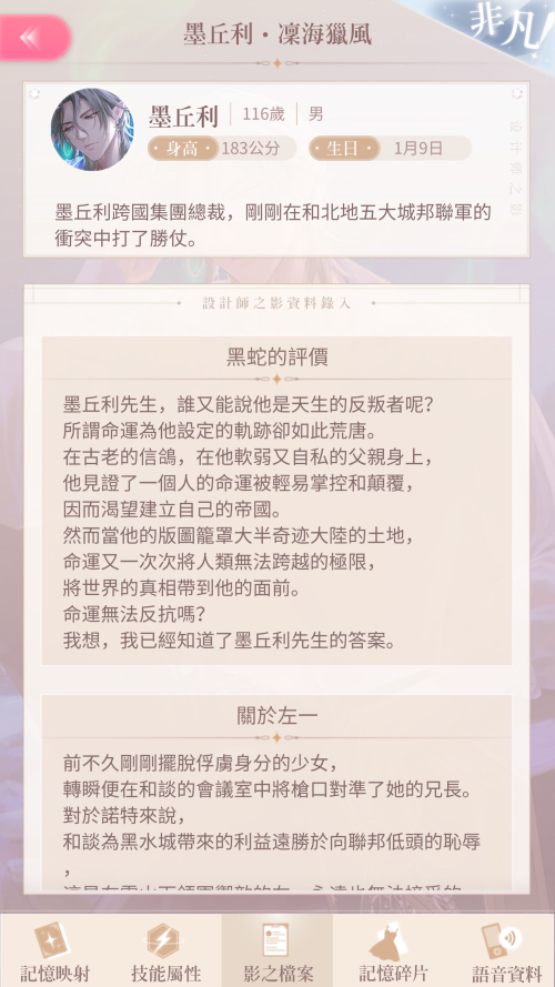 kwK6k3.png
