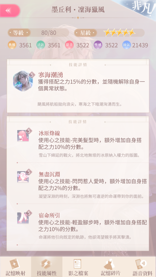 kwKZg5.png