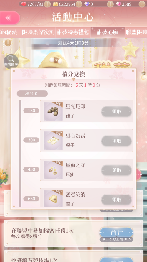 kwKcdb