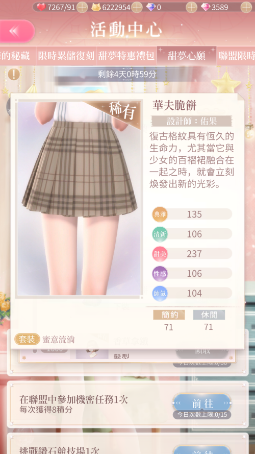 kwpJ2i