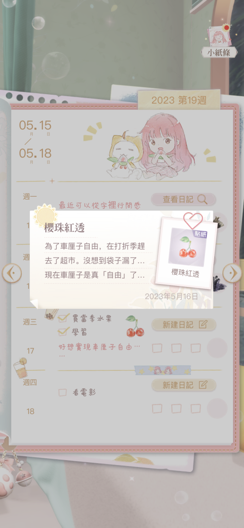 kxu28F.png