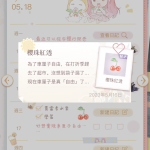 kxu28F