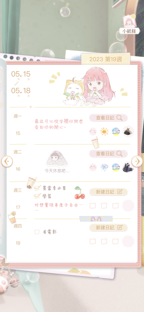 kxuAn0.png