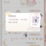kxumAo