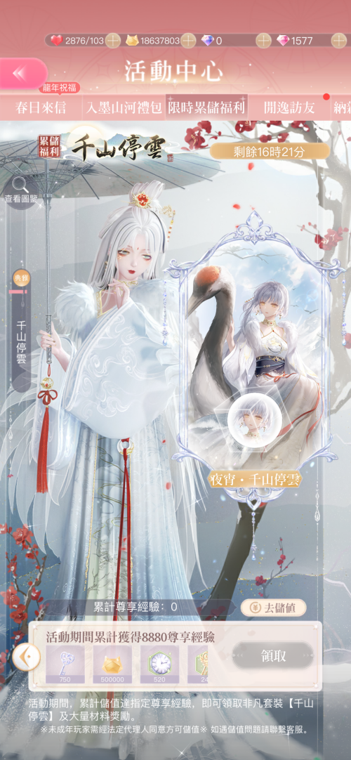 l01lbv.png