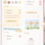 l031yC