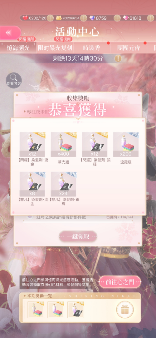 l03Jm7.png