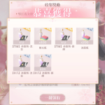 l03Jm7
