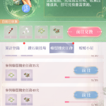 l061Az
